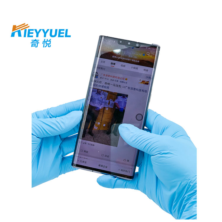 ʻO Loan Nitrile Curad